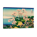 Colina Goten-yama - Katsushika Hokusai