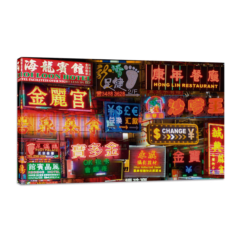 Hong Kong Neón