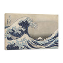 Lago Suwa en la Provincia de Shinano - Katsushika Hokusai