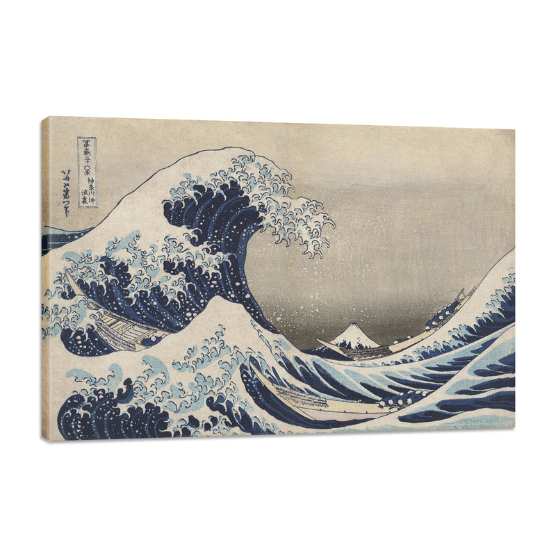 Lago Suwa en la Provincia de Shinano - Katsushika Hokusai