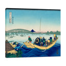 Puesta de sol a través del puente Ryōgoku - Katsushika Hokusai